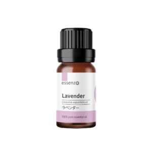Lavender Essential Oil - 10mL