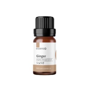 Ginger Essential Oil - 10mL